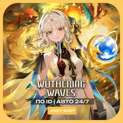 24/7 AUTO Wuthering Waves 300 + 30 Lunites - (By UID)