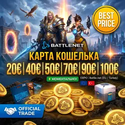 Blizzard Wallet Card 20-40-50-70-90-100€ EURO (Battle.net) EU / TURKEY