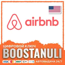 Airbnb USA — activation code