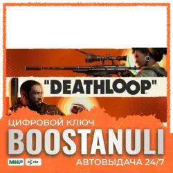 DEATHLOOP | LATAM — Steam key