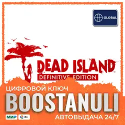 Dead Island | GL — Steam key
