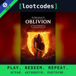 The Elder Scrolls IV — Standard Edition — Steam — Global