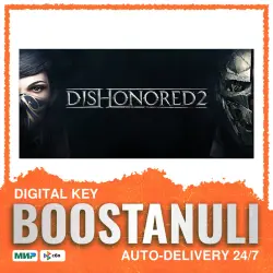 Dishonored 2 | CIS — Steam key