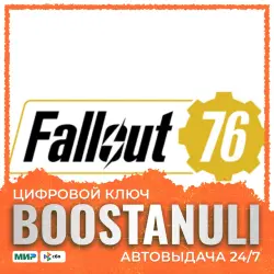 Fallout 76 | ASIA — Steam key