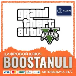 GTA Online Shark Cards | GLOB | Xbox — Xbox code