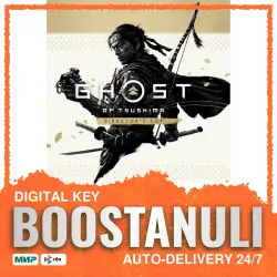 Ghost of Tsushima DIRECTOR'S CUT | CIS — Steam key