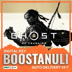 Ghost of Tsushima DIRECTOR'S CUT | ROW — Steam key