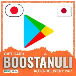 Google Play Gift Code 300–10000 JPY | JP — Google Play code