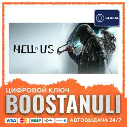 Hell is Us | ROW — Steam key