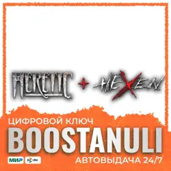 Heretic + Hexen | LATAM — Steam key