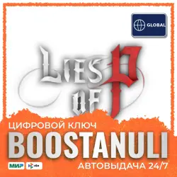 Lies of P | GL — Steam key