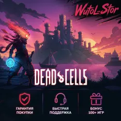 ・DEAD CELLS + 4 DLC・STEAM・ +100GAME・