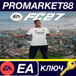 EA Sports FC 27 EU PC EA App Key