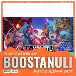 AK-xolotl: Together (PS5) — на ваш аккаунт PlayStation