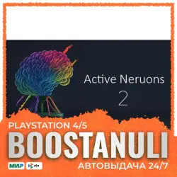 Active Neurons PS4 Укр. UA/Турция