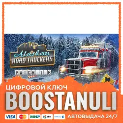 Alaskan Road Truckers: Highway Edition (PS4/PS5) — to your PlayStation account
