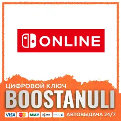 Nintendo Switch Brazil — Nintendo code