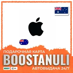Apple Gift Card (Австралия) 30–100 AUD — код — App Store и Apple ID, лот №256910
