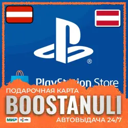PlayStation Store Wallet 10–250 EUR | AT — PlayStation Store code