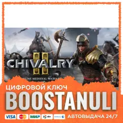 Chivalry 2 PS4 & PS5 (PS4/PS5) — to your PlayStation account