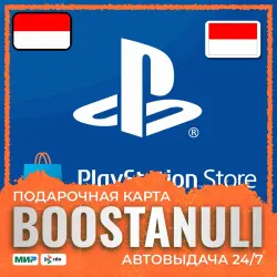 PlayStation Store Wallet 100000–1000000 IDR | ID — PlayStation Store code