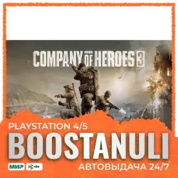Company of Heroes 3 (PS4/PS5) — to your PlayStation account