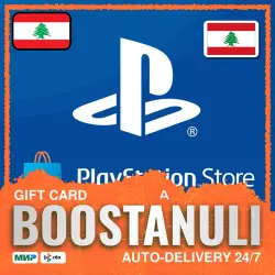 PlayStation Store Wallet 10–200 USD | LB — PlayStation Store code