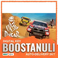 Dakar Desert Rally PS4 & PS5 (PS5) — to your PlayStation account