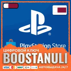 PlayStation Store Wallet | QA — PlayStation Store code