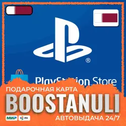 PlayStation Store Wallet 10–200 USD | QA — PlayStation Store code