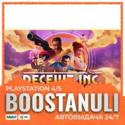 Deceive Inc. PS5 (PS5) — на ваш аккаунт PlayStation