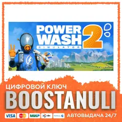 PowerWash Simulator 2 | ROW — Steam key