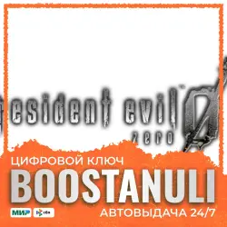Resident Evil 0 | CIS — Steam key