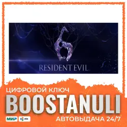 Resident Evil 6 | CIS — Steam key