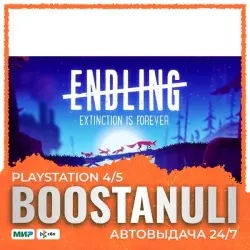 Endling - Extinction is (PS4/PS5) — to your PlayStation account