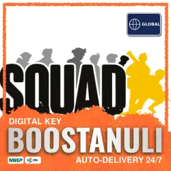 Squad | GL — Steam key