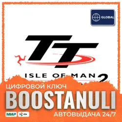 TT Isle of Man: Ride on the Edge 2 | GL — Steam key