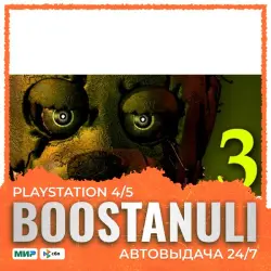 Five Nights at Freddy's 3 ТУРЦИЯ (PS4/PS5)