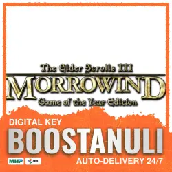 The Elder Scrolls III: Morrowind GOTY | CIS — Steam key