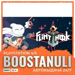 Flinthook PS4 Укр. UA/Турция