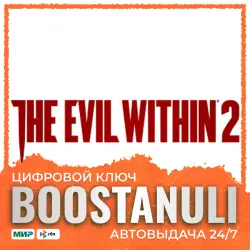 The Evil Within 2 | CIS — Steam key