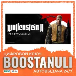 Wolfenstein II: The New Colossus | LATAM — Steam key