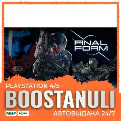 Metal Eden (PS5) — на ваш аккаунт PlayStation