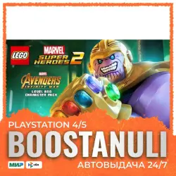 Marvel's Avengers: Infinity War Movie Level-Pack (PS4/PS5) — на ваш аккаунт PlayStation