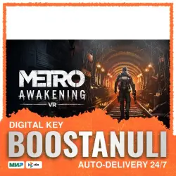 Metro Awakening (PS5) — to your PlayStation account
