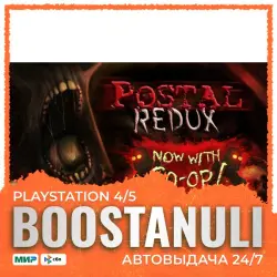POSTAL Redux (PS4/PS5) — to your PlayStation account