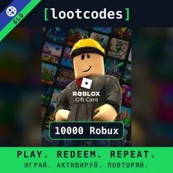 Roblox Wallet Code 10000 Robux — Roblox Глобальный Цифровой код