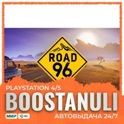 Road 96 | PS4/PS5/PS Турция