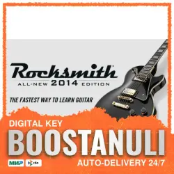 Rocksmith 2014 - Bachsmith (PS4/PS5) — to your PlayStation account