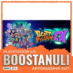 Scott Pilgrim EX (PS5) — на ваш аккаунт PlayStation